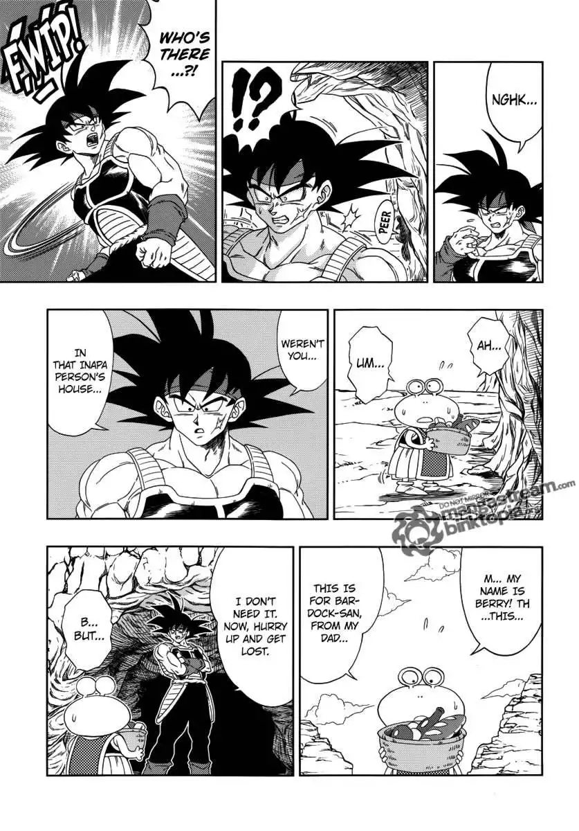 Dragon Ball - Episode of Bardock Chapter 1 17